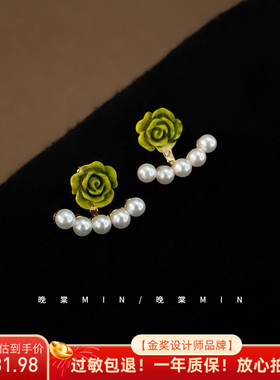 印象花园【绿野仙踪】一式两戴珍珠耳钉玫瑰气质耳环森系耳饰A488