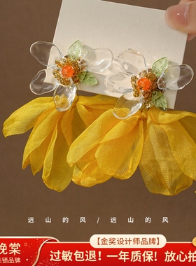 远山的风 度假风花瓣耳环黄色布艺耳坠气质百搭显白显瘦A0125