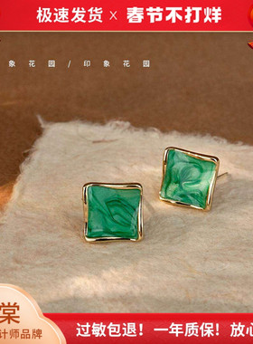 印象花园 森林绿色森系复古耳钉女法式方形耳环无耳洞耳夹A243