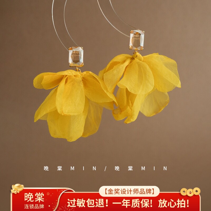 晚棠MIN 海风轻拂~超仙黄色雪纺方糖耳环耳夹女海边耳饰A1564