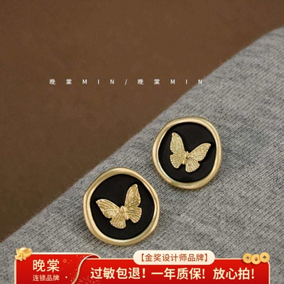 法式复古高级感轻奢耳钉