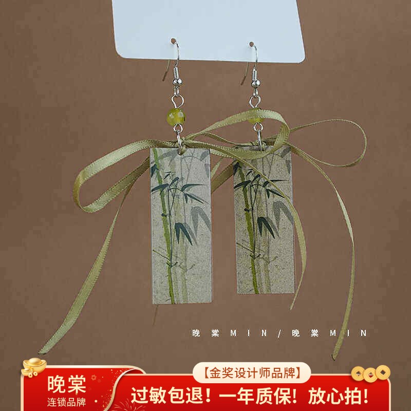 晚棠MIN 绿竹猗猗~新中式气质竹子方形耳钉耳环复古国风长款A282