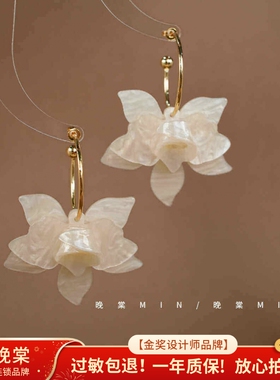 晚棠MIN【云雾栀子白】云雾栀子白超仙法式复古花朵耳环女A061