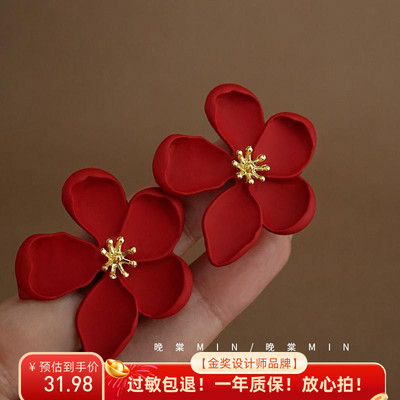 晚棠MIN 摩洛哥花园~复古港风红色花朵耳钉高级轻奢耳环A400/401