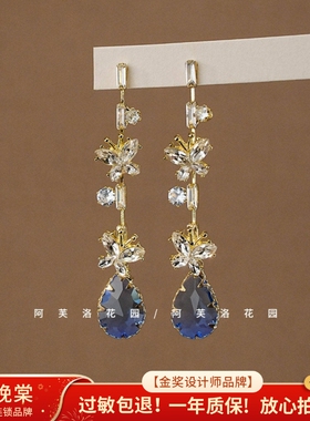晚棠MIN 「冰川美人」蓝色蝴蝶耳环高级感女油画耳夹耳钉A0343