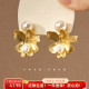 新中式 印象花园 人闲桂花落 复古金属花朵珍珠耳环设计感耳钉A803