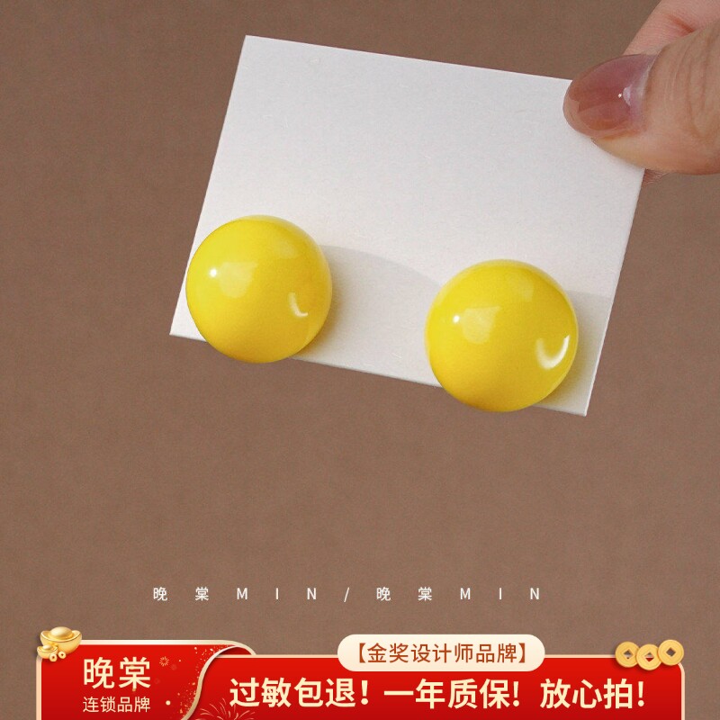 晚棠MIN 奶油色系~糖果球球马卡龙耳钉女甜美简约气质耳环A904