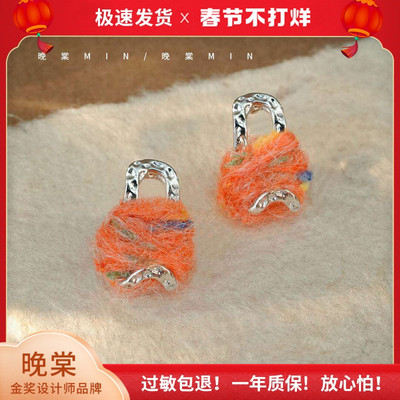 晚棠MIN秋冬缠绕毛线耳钉