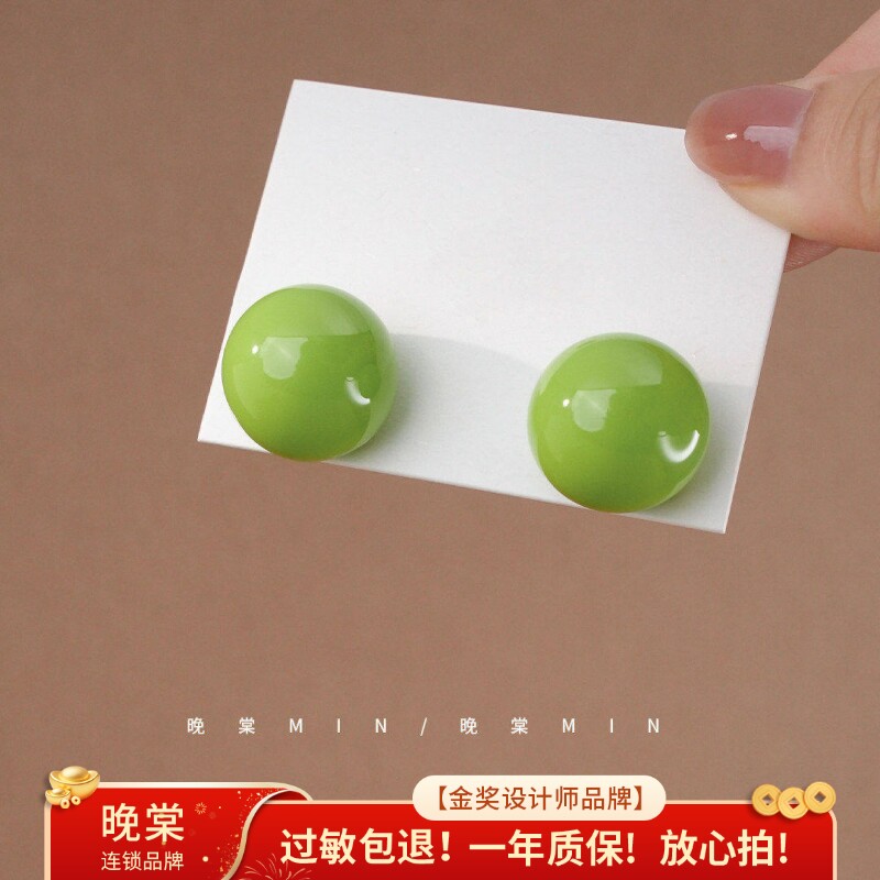 晚棠MIN 绿色好心情!马卡龙糖果色耳钉甜美简约气质百搭耳环A902