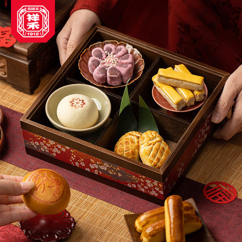 【胡可推荐】祥禾饽饽铺糕点礼盒小吃传统中式点心团购送礼