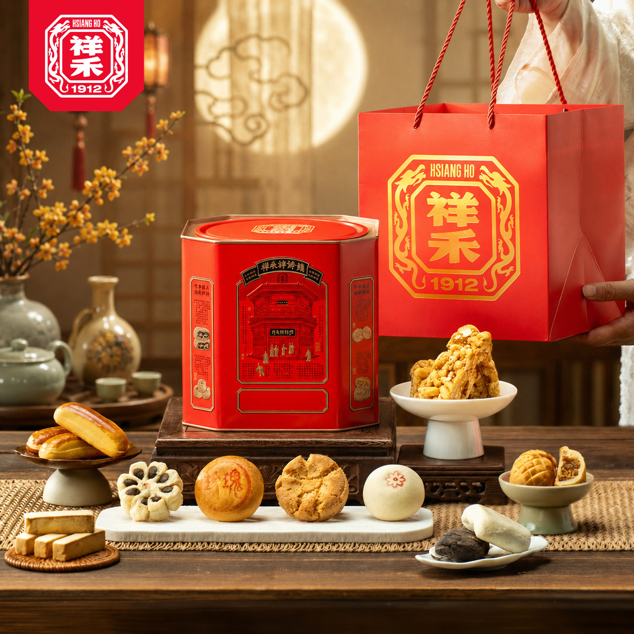 祥禾饽饽铺送礼糕点心礼盒送礼优选特产休闲零食桶企业团购定制