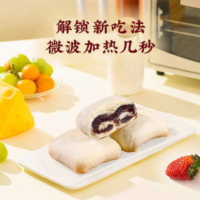 祥禾饽饽铺糕点点心零食特产