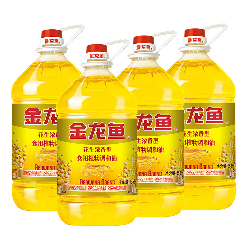 金龙鱼花生浓香调和油5L*4 食堂炒菜整箱包邮官方正品,粮油调味/速食/干货/烘焙,调和油,淘宝优惠券,粉丝福利购,淘宝优惠卷