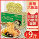 十里香大碗面9斤商用面饼非油炸方便面整箱面饼汤面炒面火锅面条