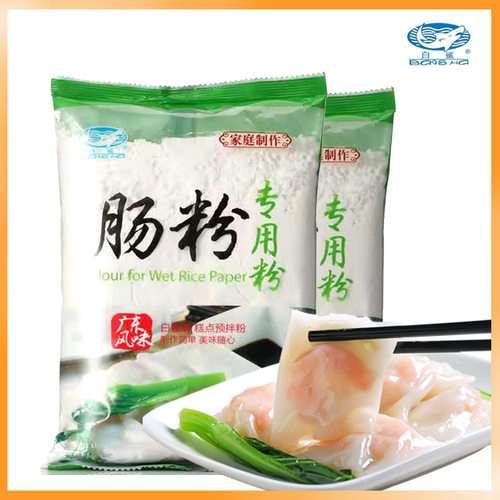 白鲨广东肠粉预拌粉粘米粉