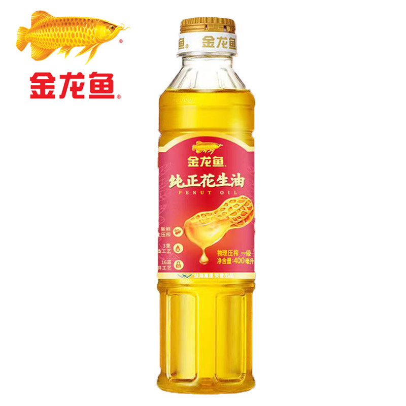 金龙鱼纯正花生油新鲜花生压榨官方正品小瓶装食用油炒菜家用怎么样,好用不?