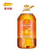 金龙鱼浓香花生油4L 桶 压榨一级纯正花生油煎煮炸凉拌炒菜食用油