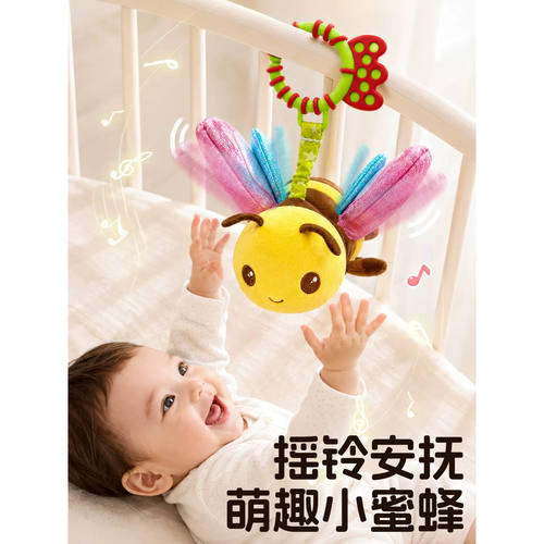 小蜜蜂音乐振翅哄睡安抚玩偶玩具