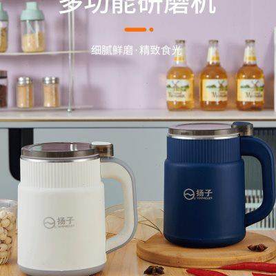 扬子研磨机电动超细干磨粉机中药材打粉机破碎机小型家用五谷杂粮