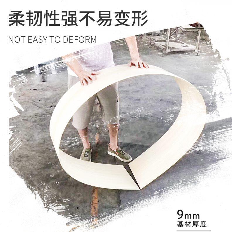 环保竹木纤维集成墙板PVC护墙板装饰自装快装扣板墙面电视背景墙