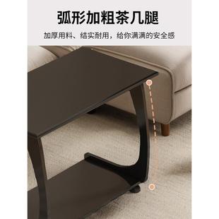 日式 轻奢沙发边几简易家用可移动角几小户型桌边茶几2024新款 爆款