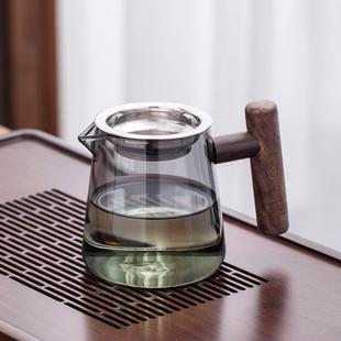 玻璃公道杯轻奢高档加厚耐热泡茶分茶器大号茶滤一体茶海茶具配件