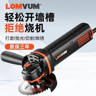 打磨机多功能家用角磨机磨光手磨机电动小型切割机手持抛光机