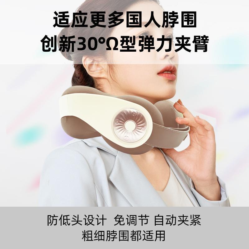 智能颈椎按摩枕电动按摩器颈部按摩仪家用护颈仪肩颈斜方肌按摩器