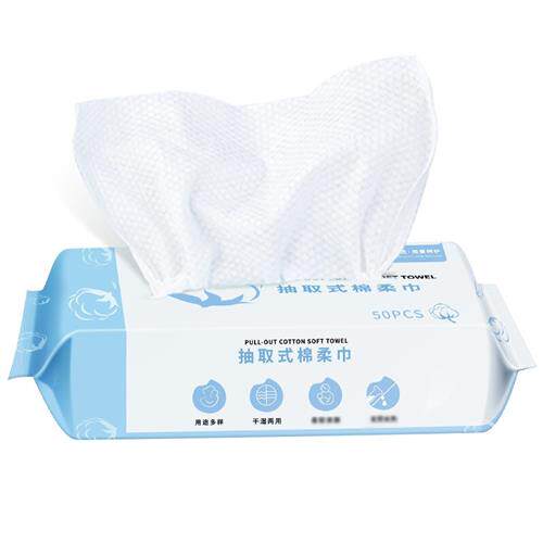 韩水仙(HINSOCHA)一次性洗脸巾抽取式擦脸洁面巾干湿两用绵柔巾卸怎么看?
