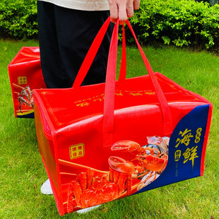 海鲜海参保冷袋医药冷冻食品冷藏保温袋冰鲜大礼包礼品袋母婴商用