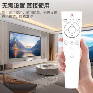 盛宏适用于海尔电视语音遥控器HTR-U20 LQ55AL88M72 LQ65AL88M72