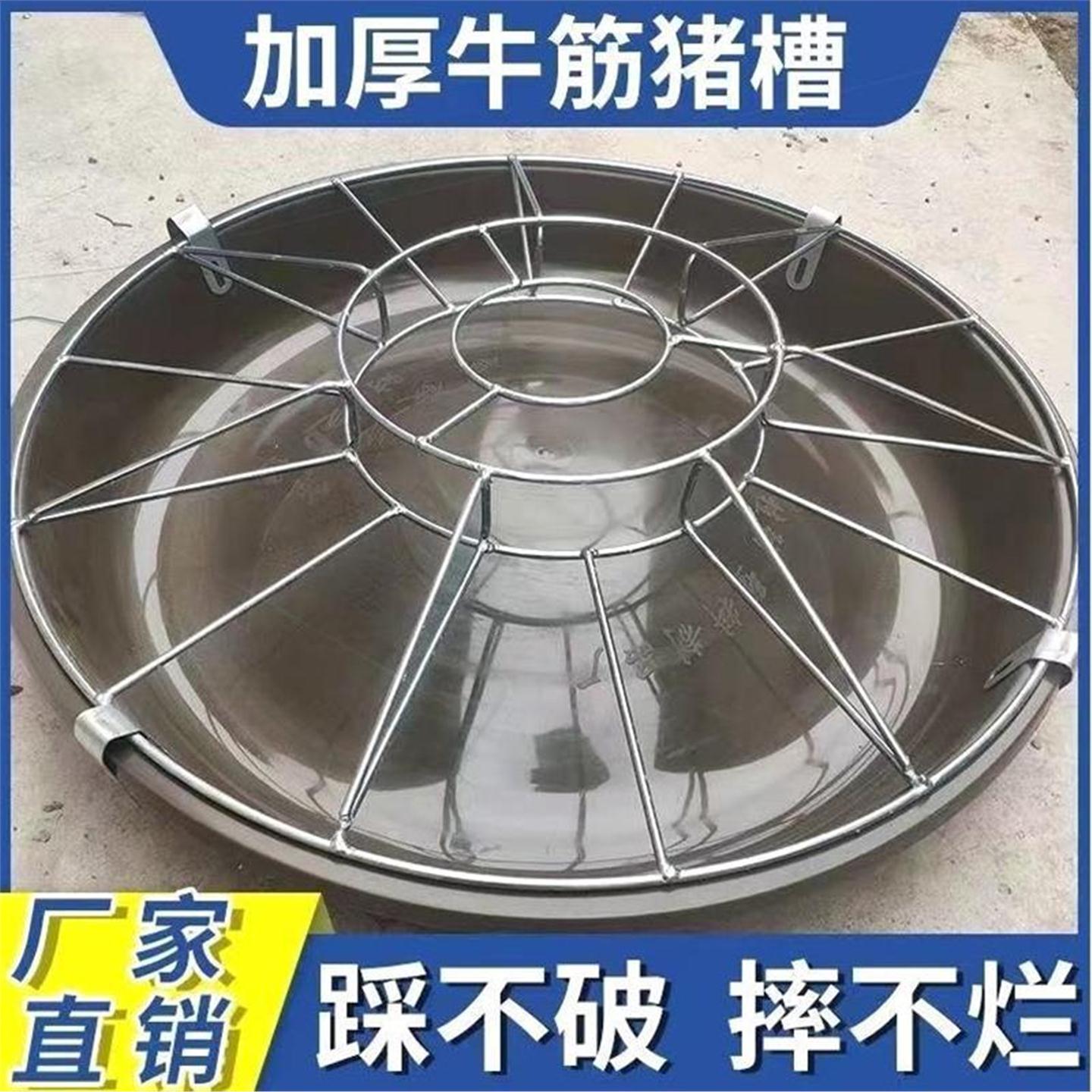 德国进口小猪食槽仔猪料槽加厚喂猪神器喂猪的猪槽水槽保育补料槽