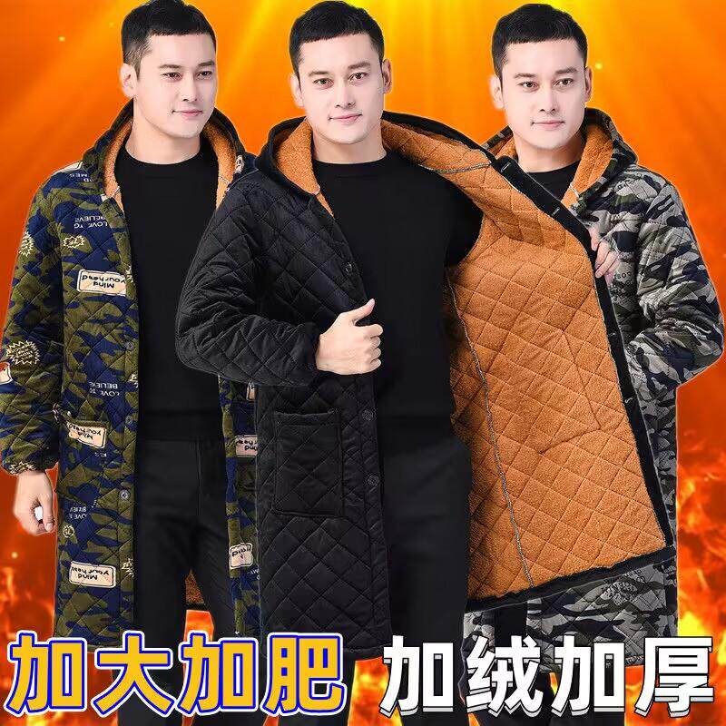 男士干活外套罩衣大人可外穿冬季保暖工作服加厚防寒冬天加绒加厚