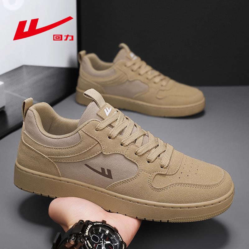 回力2025秋季新款百搭休闲板鞋