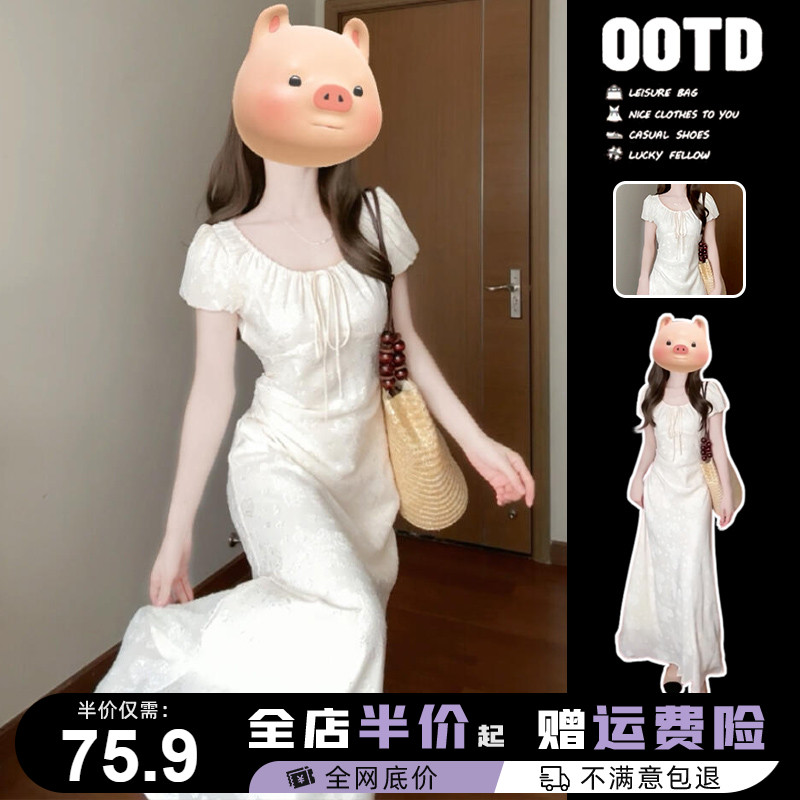法式白色碎花连衣裙女装夏季2025新款小个子独特漂亮气质绝美长裙