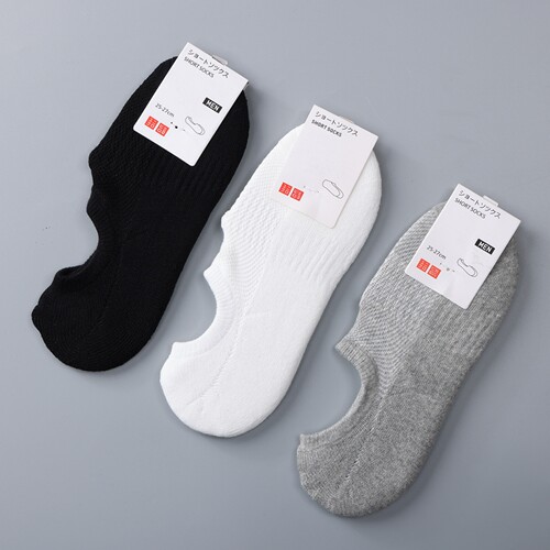 【5双组】毛巾底加厚隐形船袜