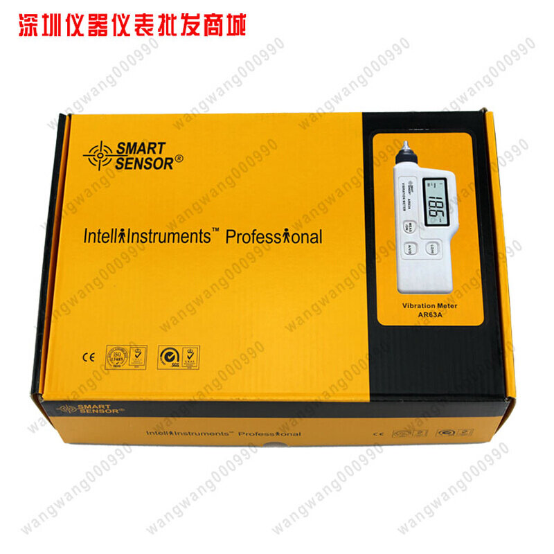 希玛AR63A测振仪AS63A测振笔 高精度高灵敏度振动仪加速度计正品