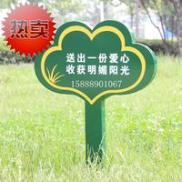 户外室内不锈钢广告牌公告栏信息张贴栏学校小区橱窗◆定制◆宣传