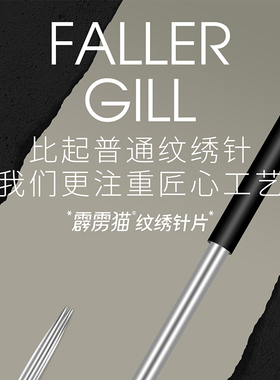霹雳猫上色快就选霹雳猫