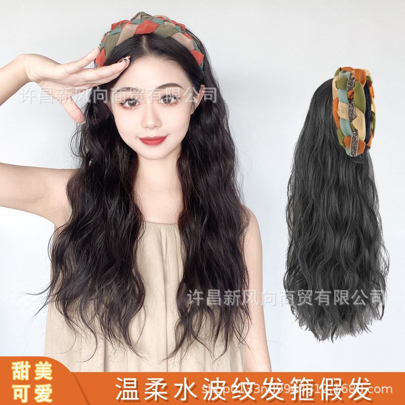 假发女长发大波浪发箍假发一体仿