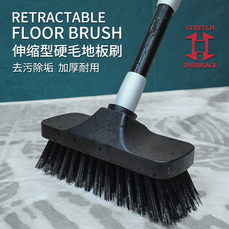 家用卫生间厕所瓷砖擦地板清洁刷