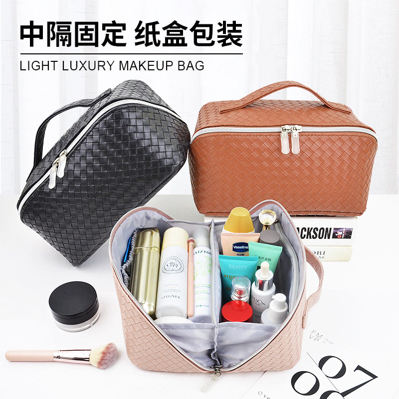 编织纹pu枕头化妆包大容量分区2024新款网红旅行便携化妆品收纳包