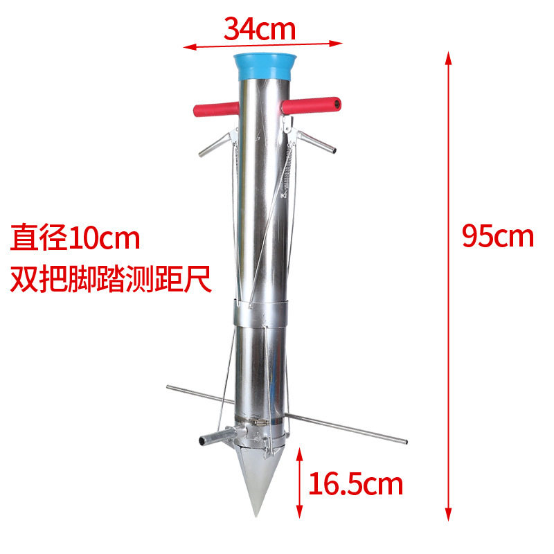 蔬菜栽苗器 移栽机移苗器种苗器 种植器种菜机器点播器秒栽定植器