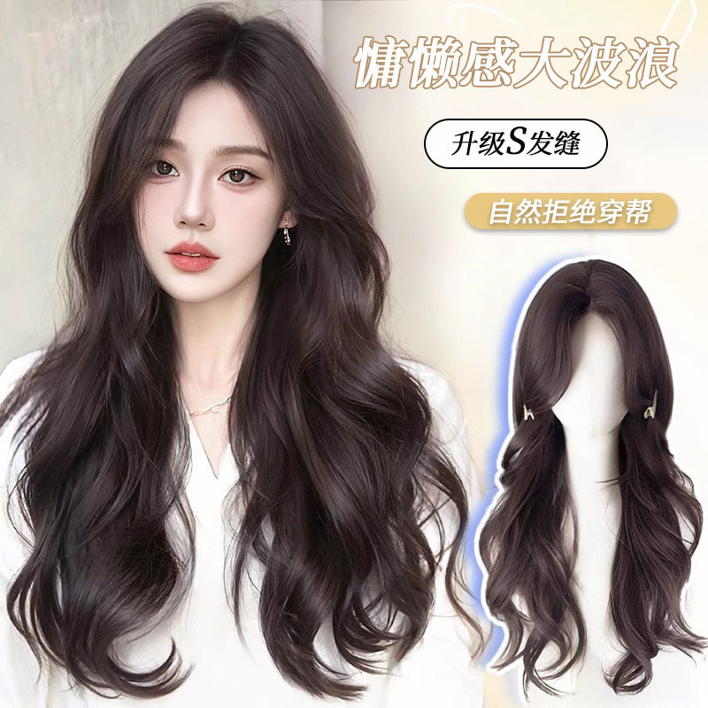 假发女全头套自然仿真微卷大波浪