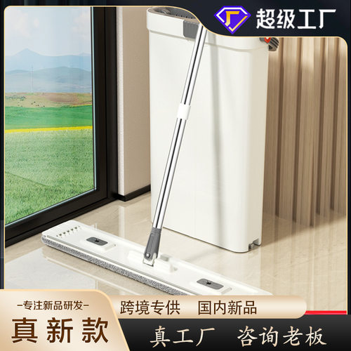 省力滑轮窄缝拖把新款家用免手洗