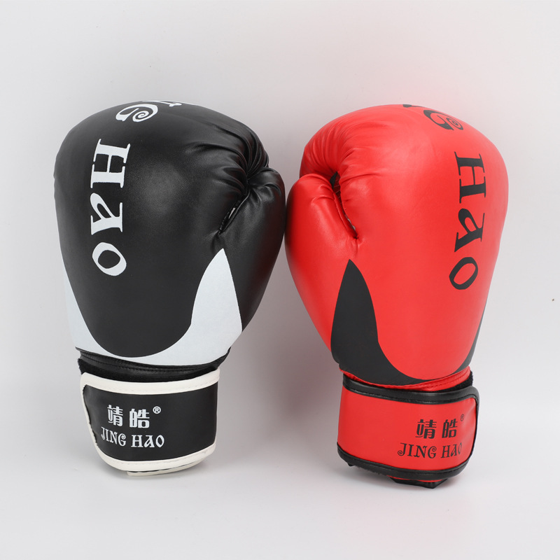 拳击手套散打沙袋专用成人泰拳格斗搏击拳套男女儿童训练散打拳套