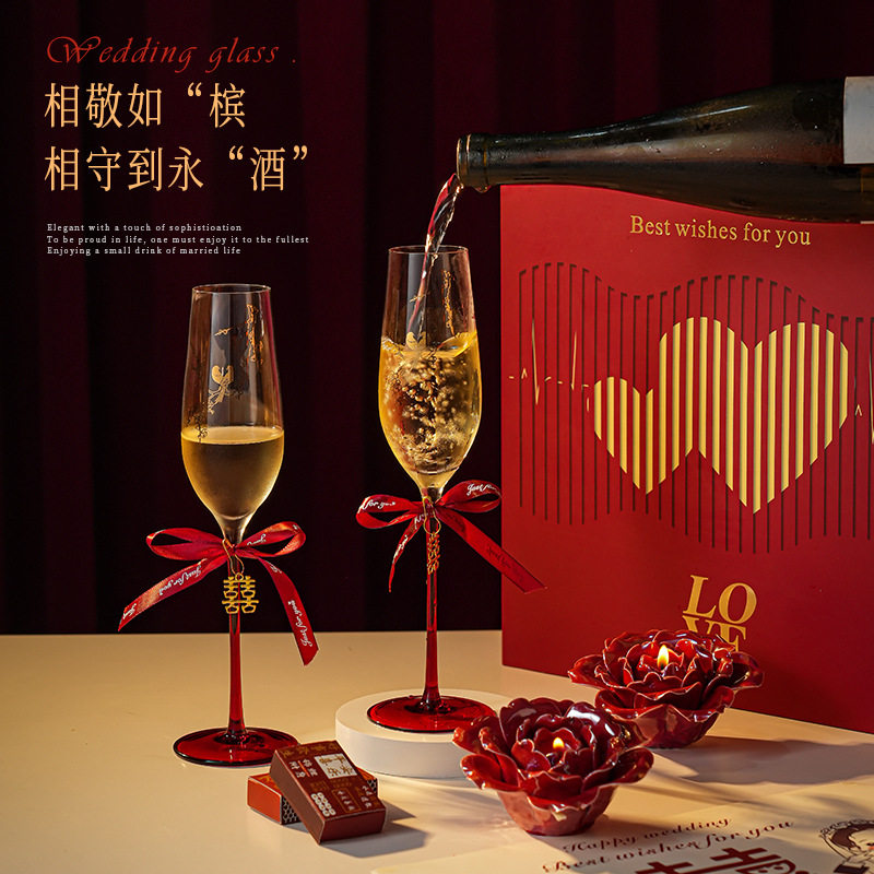 蜡烛结婚礼物送新娘高级感订婚新