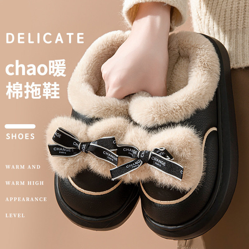 喆佑女包头居家凉拖/凉鞋
