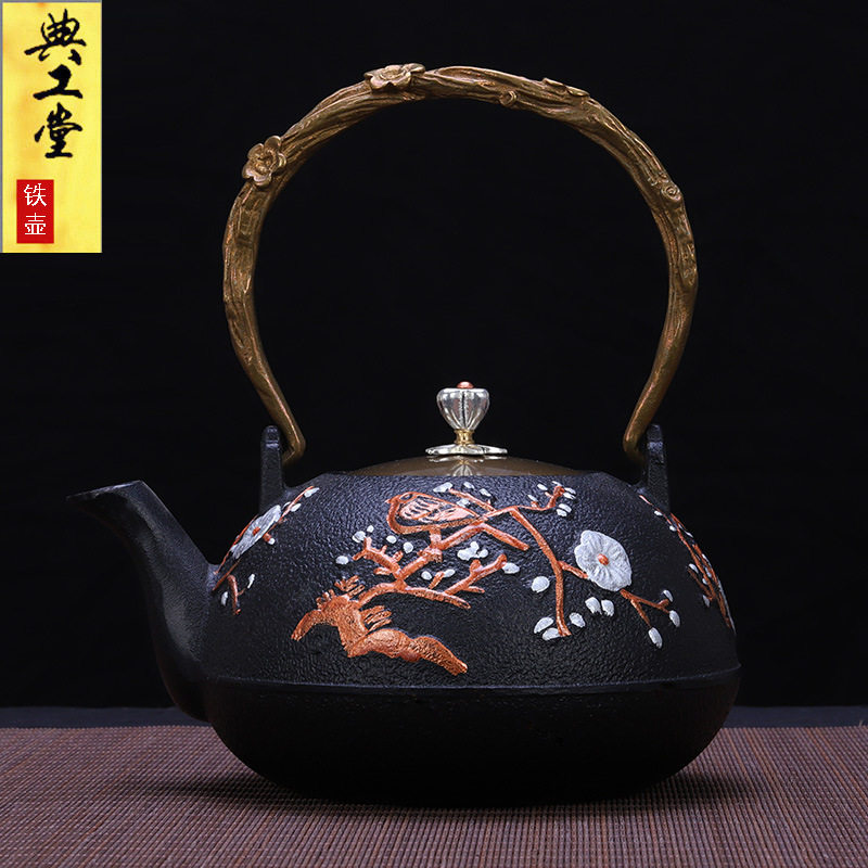 典工堂铸铁典工堂茶壶喜上茶壶