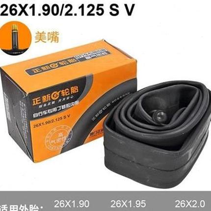 自行车内胎26寸20/24/27.5/700*1.50/1.75/1.95X/13/8轮胎